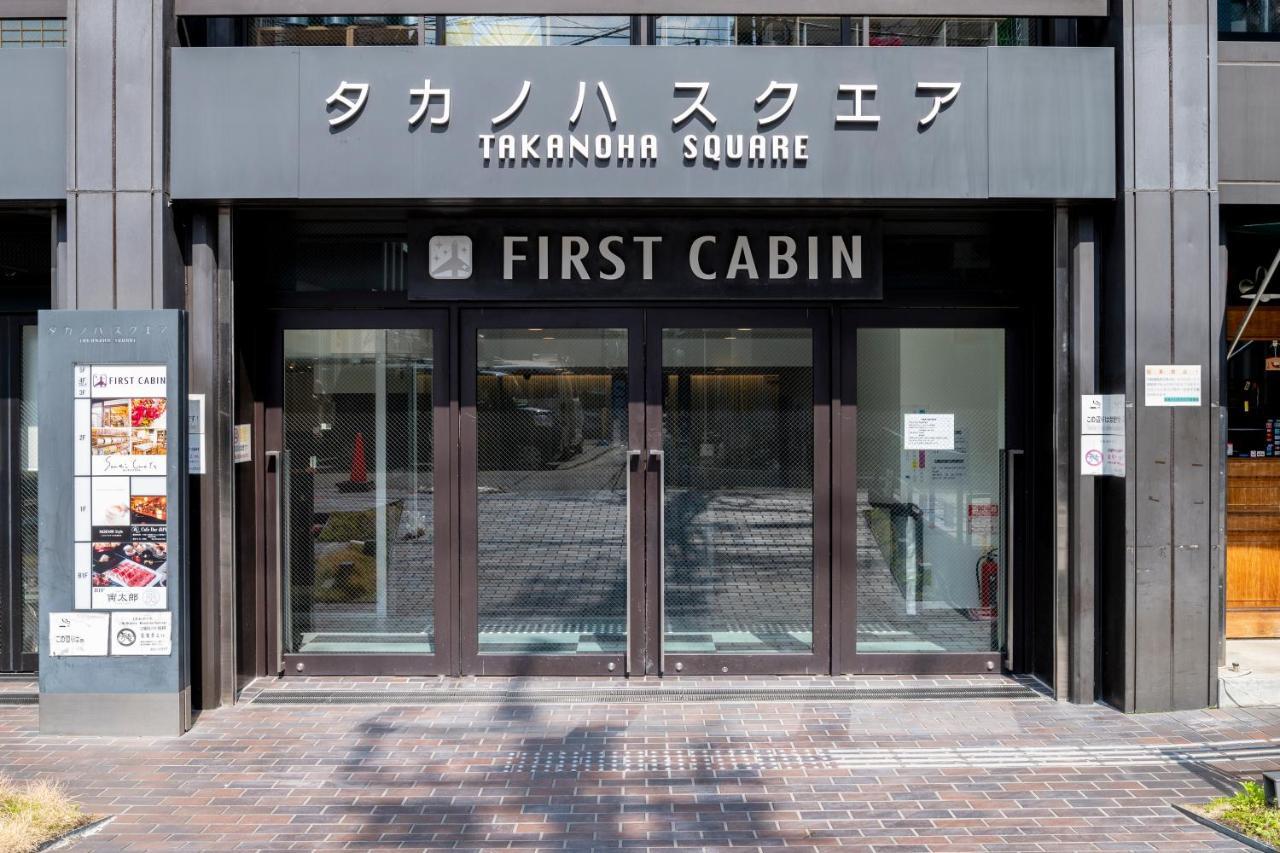 First Cabin Kyoto Karasuma For Women Exteriör bild